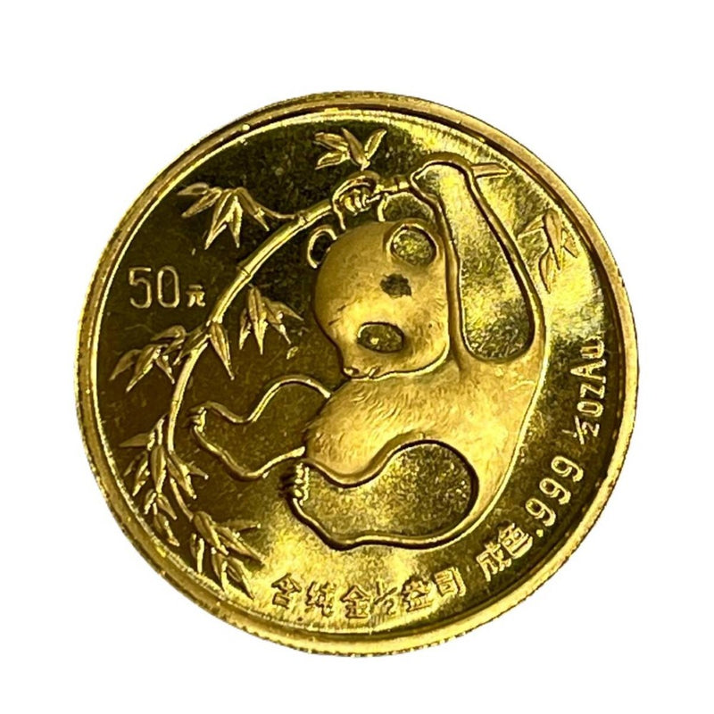 【美品】 純金 中国 金貨 1985年 1/2oz 50元 パンダ金貨 15.5g K24 24金 【240005006172】