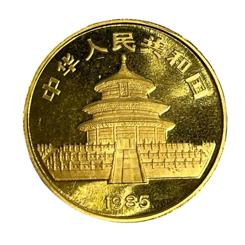 【美品】 純金 中国 金貨 1985年 1/2oz 50元 パンダ金貨 15.5g K24 24金 【240005006172】
