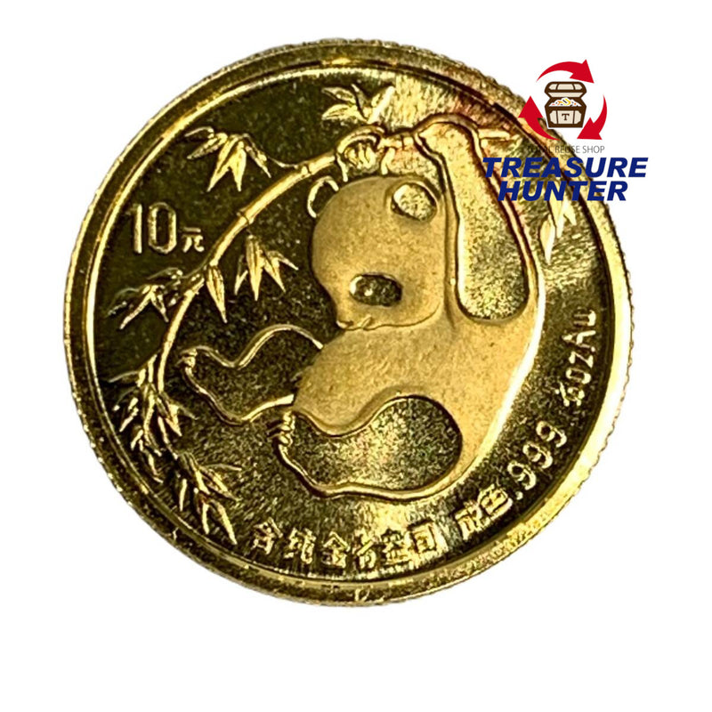 純金 中国 金貨 1985年 1/10OZ 10元 パンダ金貨 3.1g K24 24金 【240005006592】