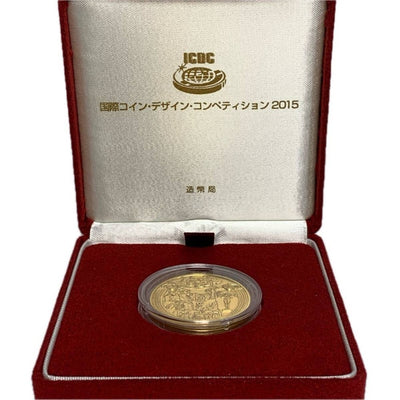 純金 コイン 美術史にみられるヘラクレス神話 国際コインデザインコンペティション2015 【240005007366】