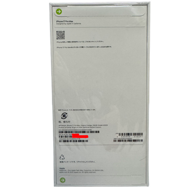 【未開封】 Apple iPhone17 Pro Max 256GB コズミックオレンジ MFY94J/A SIMフリー 【103078398001】
