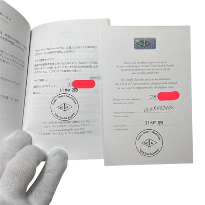 保証書あり ヴァンクリ フリヴォル ペンダント ミニモデル ネックレス 18K ホワイト ダイヤ ヴァンクリーフ&アーペル　Van Cleef＆Arpels 【240001018130】