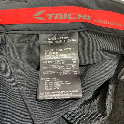RS TAICHI(アールエスタイチ)　レディース 膝プロテクター付ライダースパンツ　サイズWL ブラック　RSY247 【107039278003】