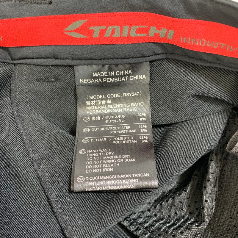 RS TAICHI(アールエスタイチ)　レディース 膝プロテクター付ライダースパンツ　サイズWL ブラック　RSY247 【107039278003】