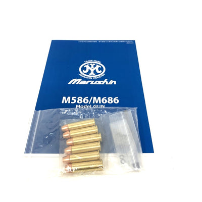 Marushin(マルシン)　モデルガン　M586　６インチ　ブラックヘビーウエイト　ハーフチェッカー木製グリップ銃　 【109057710005】