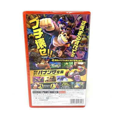 Switch2 ドンキーコング バナンザ DONKEY KONG BANANZA    未使用品 任天堂 【108072271008】