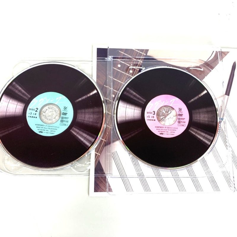 ラヴソング　DVD-BOX 　福山雅治＆藤原さくら　DVD5枚組　フォトブック付き 【112045662005】