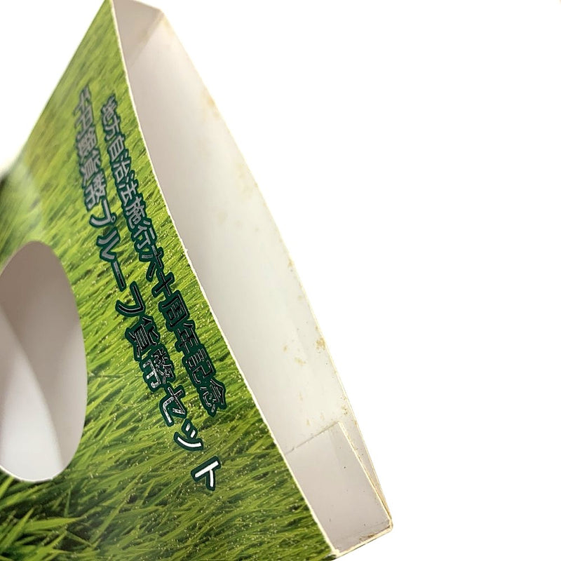 新潟県 地方自治法施行六十周年記念 千円銀貨幣プルーフ貨幣セット　 【114045084009】