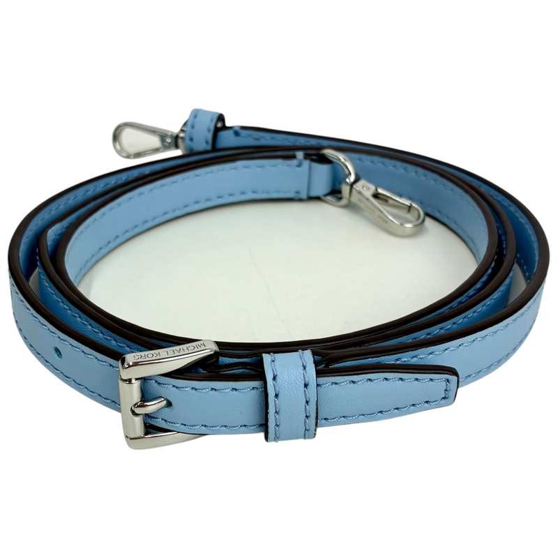 MICHAEL KORS PRATT バケット クロスボディ スモールMKシグネチャー 35S4S3FM5V1540 ライトスカイ マイケルコース 【101065175008】