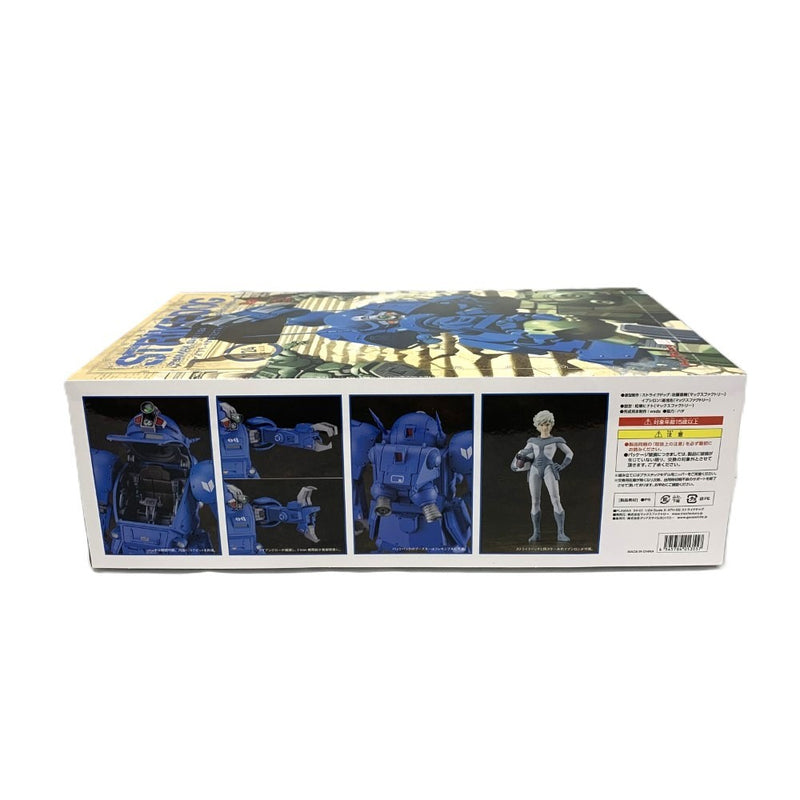 ﾏｯｸｽﾌｧｸﾄﾘｰ ﾌﾟﾗﾓﾃﾞﾙ 装甲騎兵ﾎﾞﾄﾑｽﾞ 1/24 スケール PLAMAX SV-01 x･ATH-02 ｽﾄﾗｲｸﾄﾞｯｸﾞ未組立品 【109059532005】
