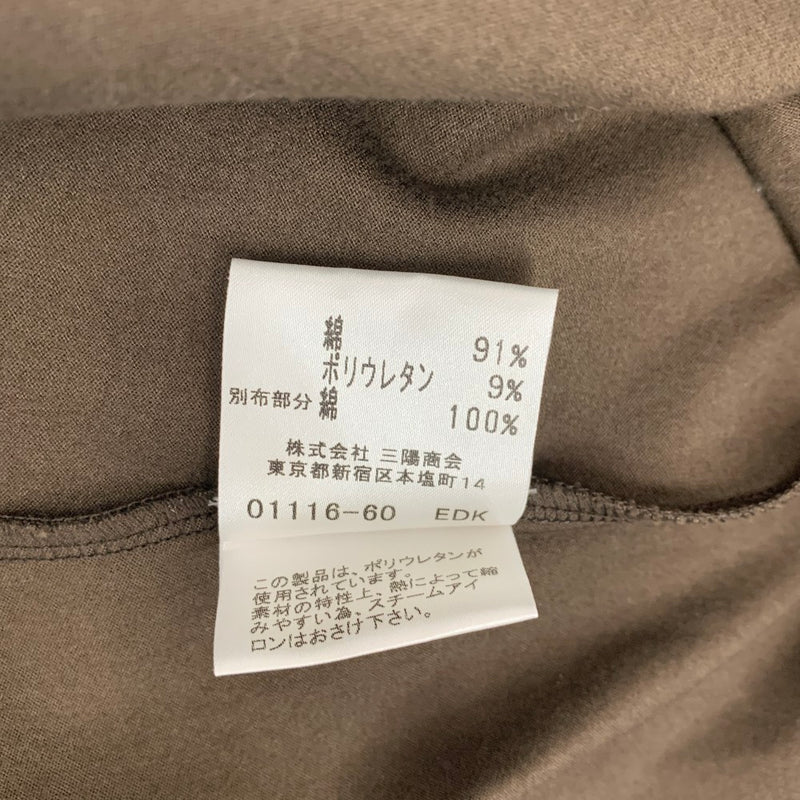 BURBERRY LONDON(バーバリーロンドン) 長袖 七分袖 シャツ ブラウン サイズ1 S相当 レディース トップス 【100058252008】