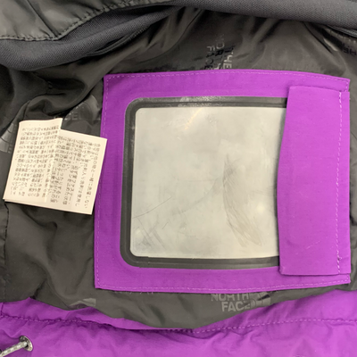 THE NORTH FACE HYVENT RAGE JACKET(レイジジャケット) サイズL NS15911 2000年代後半モデル ノースフェイス 【107108377002】