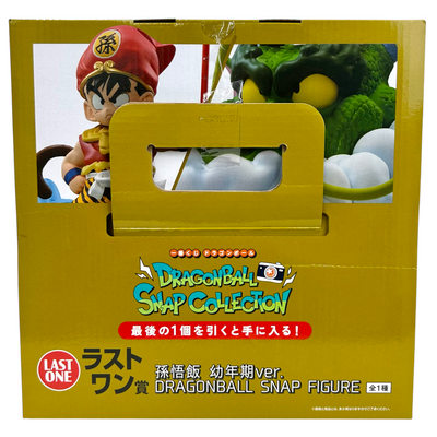 BANDAI 一番くじ ドラゴンボール DRAGONBALL SNAP COLLECTION ラストワン賞 孫悟飯 幼年期ver. DRAGONBALL SNAP FIGURE 【109060476008】