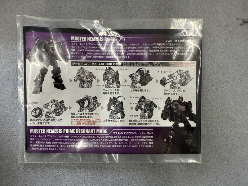 CASIO×TRANSFORMERS G-SHOCK DW-5600TF マスターネメシスプライムレゾナントモード ショックレジスト クォーツ 20気圧防水 カシオ×トランスフォーマー 【101062763008】