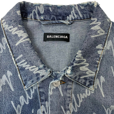 BALENCIAGA ロゴデニムジャケット ALLOVER LOGO オーバーサイズ 681690 ブルー 2022SS サイズ2 バレンシアガ 【100044099007】