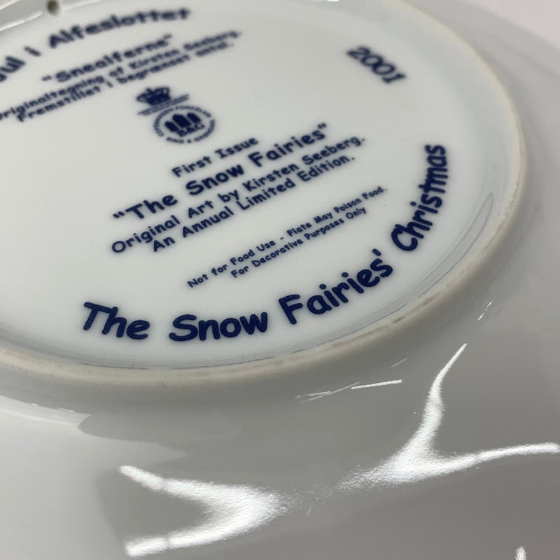 BING＆GRONDAHL ビングオーグレンダール　2001年　クリスマスプレート　Snealf erne The Snow Fairies 限定品　皿 　食器　 【106041159008】