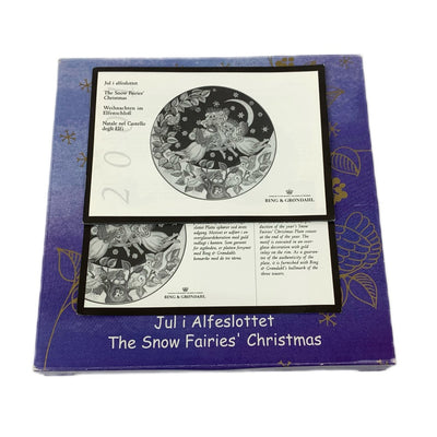 BING＆GRONDAHL ビングオーグレンダール　2001年　クリスマスプレート　Snealf erne The Snow Fairies 限定品　皿 　食器　 【106041159008】