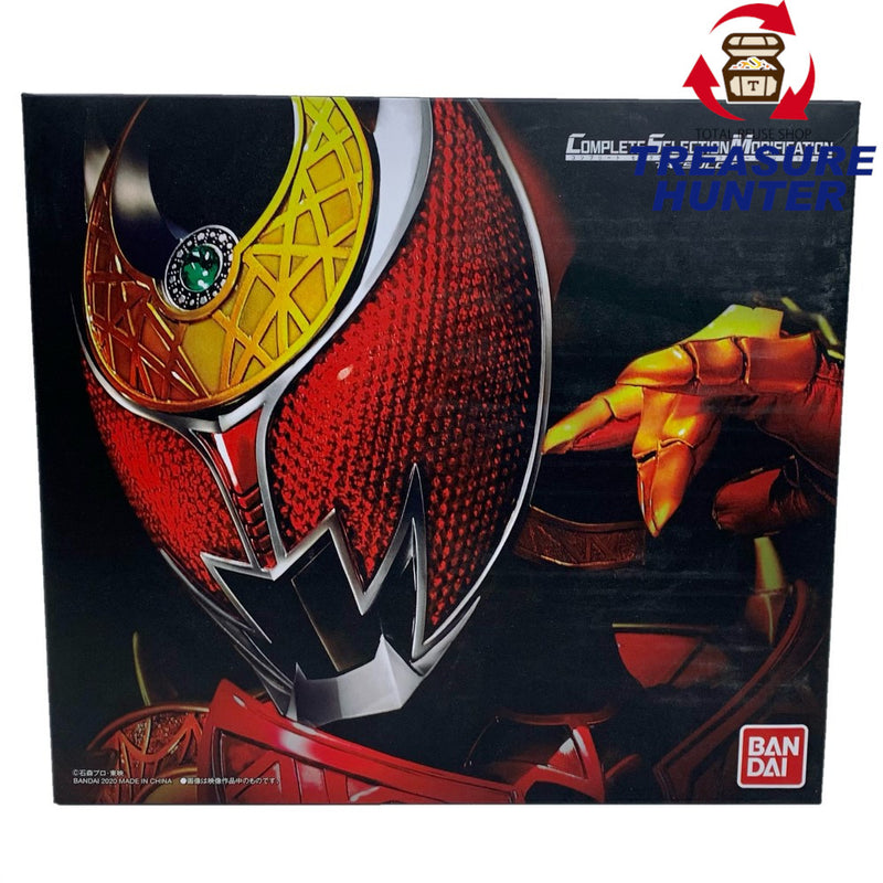 バンダイ 仮面ライダーキバ CSM(COMPLETE SELECTION MODIFICATION) タツロット BANDAI 【109049953003】